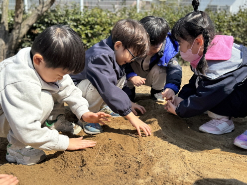 가창 놀이터에서 사랑하는 친구들과 함께!